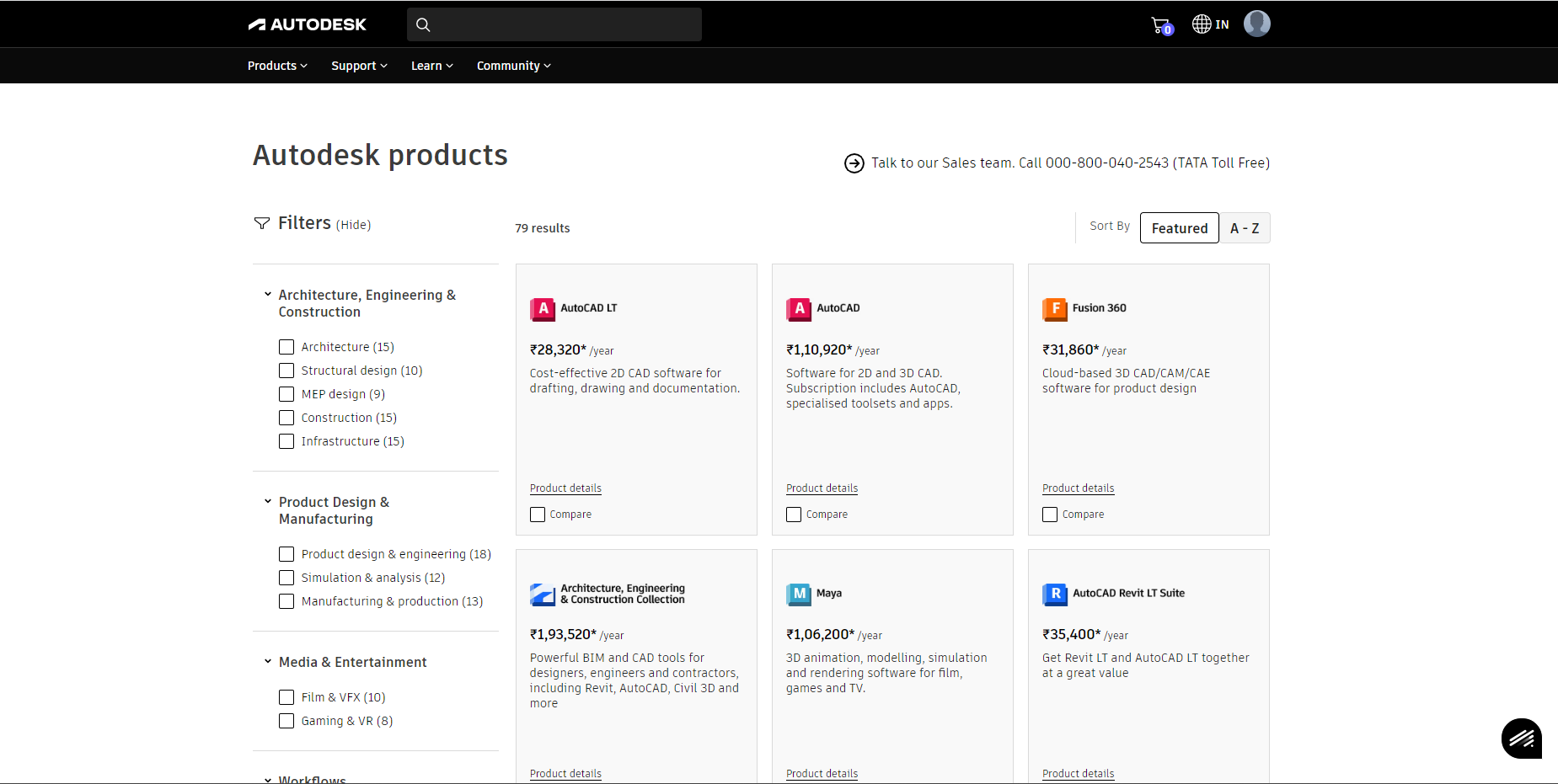 Products Menu